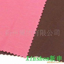 新申集團(tuán)沙發(fā)布產(chǎn)品列表詳解 品質(zhì)與設(shè)計(jì)的完美融合